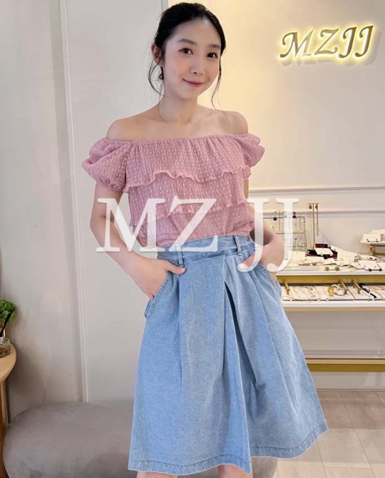 SK11826BU Skirt