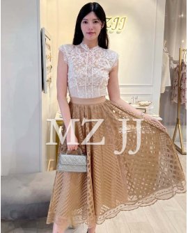 SK11850BE Skirt