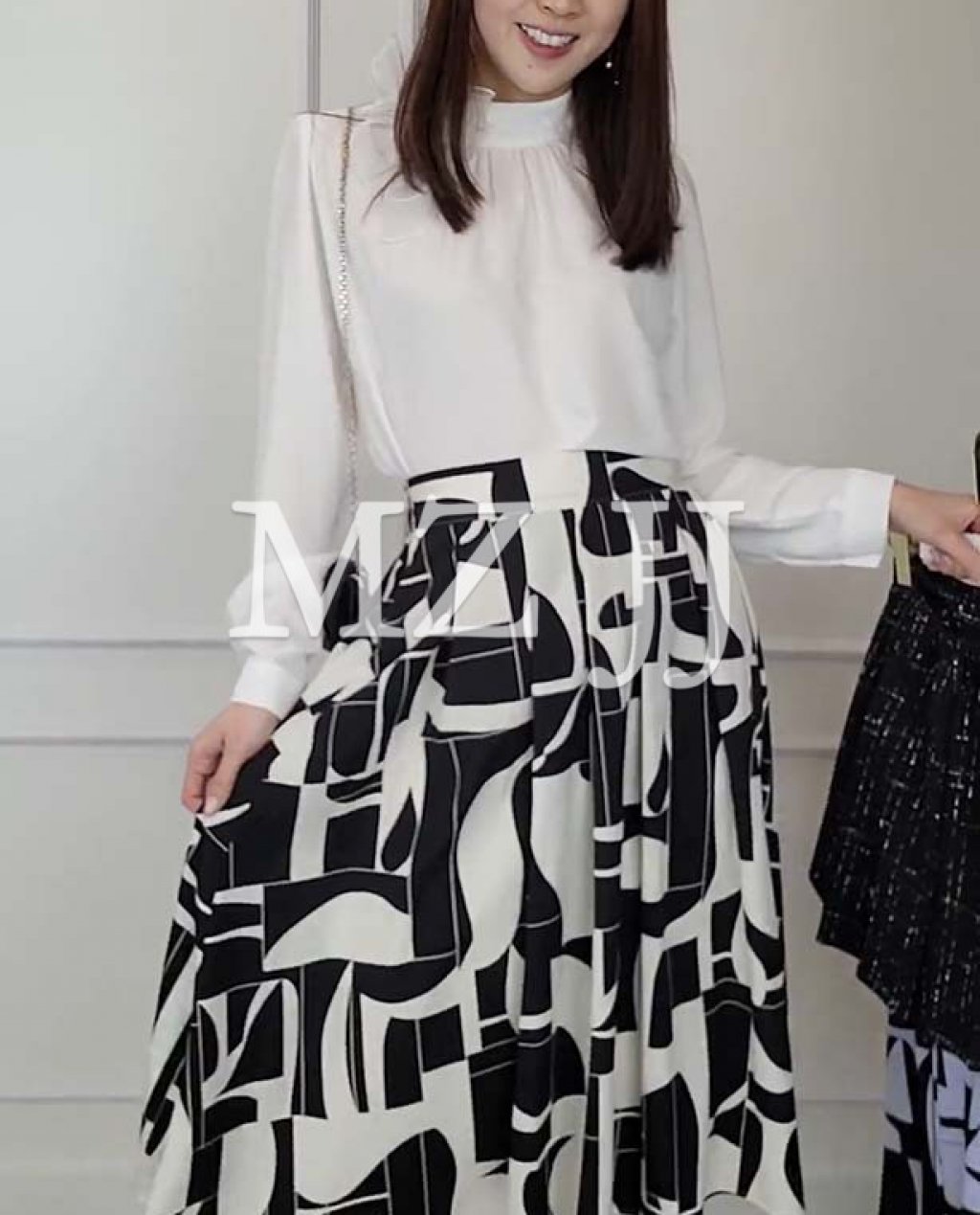 SK11806WH Skirt