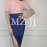 SK11820DBU Skirt