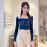 TP10556BU Top