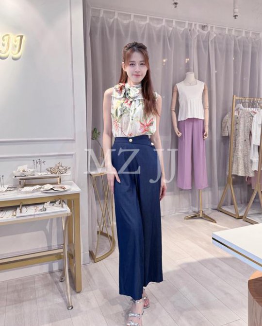 PT10571BU Pants