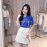 SK12112WH Skirt