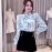 SK12113BK Skirt