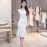 SK12214WH Skirt