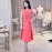 OP14893OR Dress