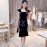 SK12214BK Skirt