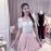 SK12227PK Skirt
