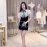 SK12240BK Skirt