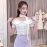 SK12249PU Skirt