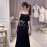 SK12259BK Skirt