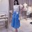 SK12263BU Skirt