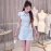 SK12290BU Skirt