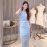 SK12292BU Skirt