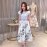 SK12322WH Skirt