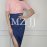 SK11820DBU Skirt