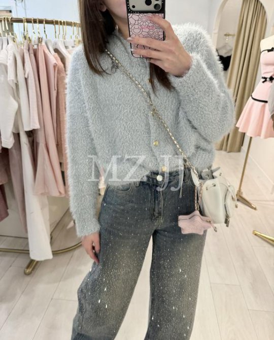 CD10202BU Cardigan
