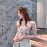 SK12333WH Skirt